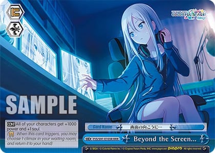 Beyond the Screen... (RRR), HATSUNE MIKU: COLORFUL STAGE! PJS/S91-E103R RRR
