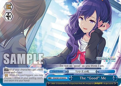 The "Good" Me, HATSUNE MIKU: COLORFUL STAGE! PJS/S91-E104 CC