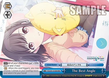The Best Angle (RRR), HATSUNE MIKU: COLORFUL STAGE! PJS/S91-E105R RRR