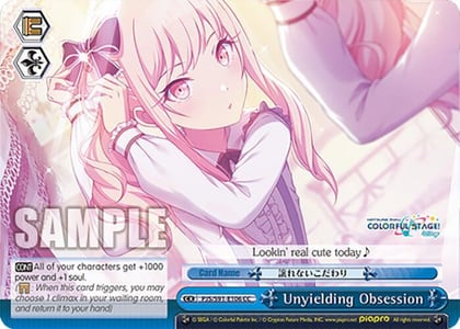 Unyielding Obsession, HATSUNE MIKU: COLORFUL STAGE! PJS/S91-E106 CC