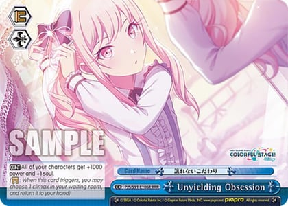 Unyielding Obsession (RRR), HATSUNE MIKU: COLORFUL STAGE! PJS/S91-E106R RRR