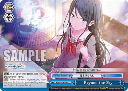Beyond the Sky, HATSUNE MIKU: COLORFUL STAGE! PJS/S91-E108 CC