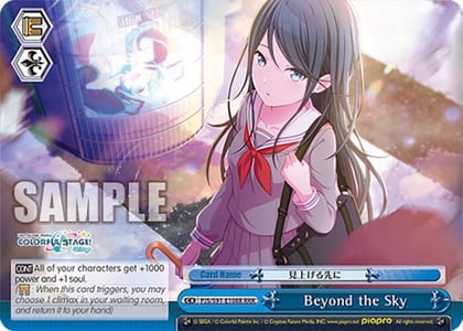 Beyond the Sky (RRR), HATSUNE MIKU: COLORFUL STAGE! PJS/S91-E108R RRR