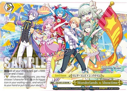Wonderlands x Showtime (PR), HATSUNE MIKU: COLORFUL STAGE! PJS/S91-E109 PR