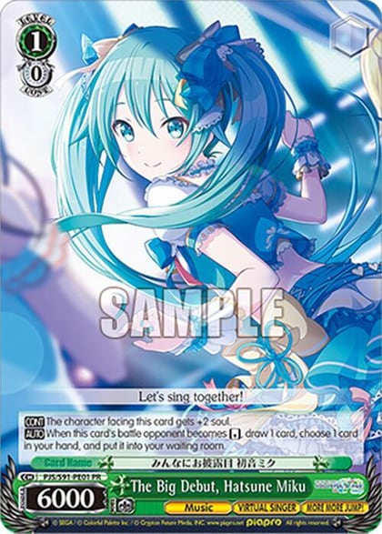 The Big Debut, Hatsune Miku (PR), HATSUNE MIKU: COLORFUL STAGE! PJS/S91-PE01 PR