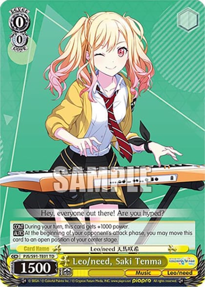 Leo/need, Saki Tenma, HATSUNE MIKU: COLORFUL STAGE! PJS/S91-TE01 TD