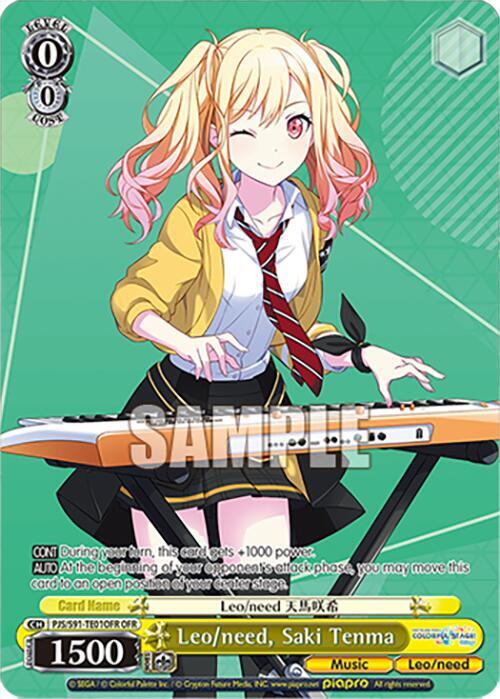 Leo/need, Saki Tenma (OFR), HATSUNE MIKU: COLORFUL STAGE! PJS/S91-TE01OFR OFR