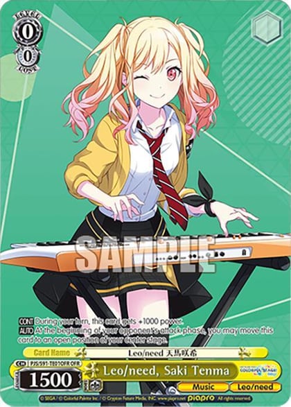 Leo/need, Saki Tenma (OFR), HATSUNE MIKU: COLORFUL STAGE! PJS/S91-TE01OFR OFR