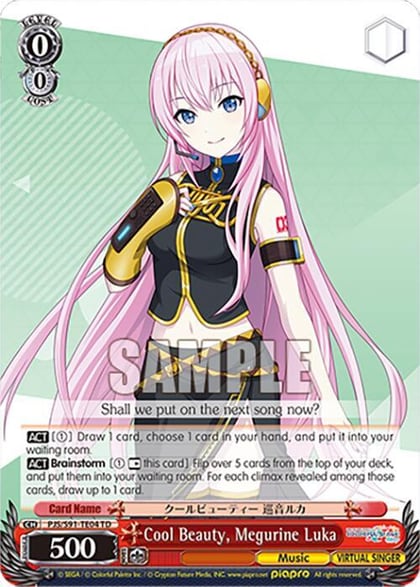 Cool Beauty, Megurine Luka (PJS/S91-TE04 TD), HATSUNE MIKU: COLORFUL STAGE! PJS/S91-TE04 TD