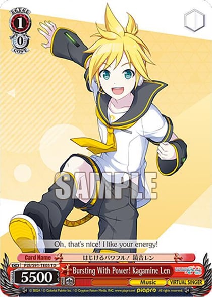 Bursting With Power! Kagamine Len (PJS/S91-TE05 TD), HATSUNE MIKU: COLORFUL STAGE! PJS/S91-TE05 TD