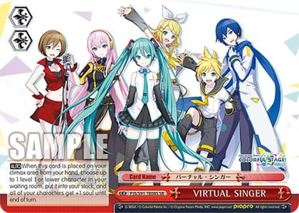 VIRTUAL SINGER (SR) (PJS/S91-TE08S SR), HATSUNE MIKU: COLORFUL STAGE! PJS/S91-TE08S SR