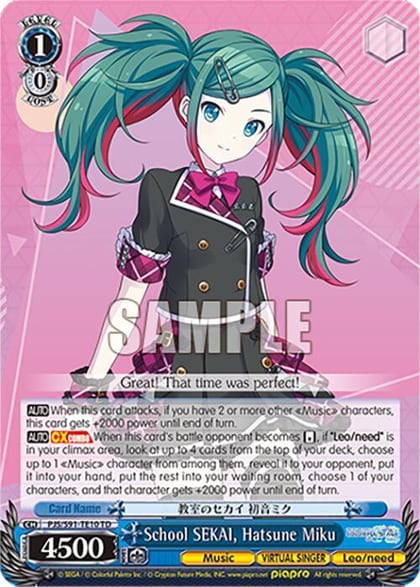 School SEKAI, Hatsune Miku, HATSUNE MIKU: COLORFUL STAGE! PJS/S91-TE10 TD
