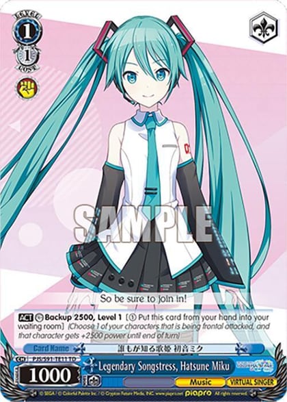 Legendary Songstress, Hatsune Miku (PJS/S91-TE11 TD), HATSUNE MIKU: COLORFUL STAGE! PJS/S91-TE11 TD