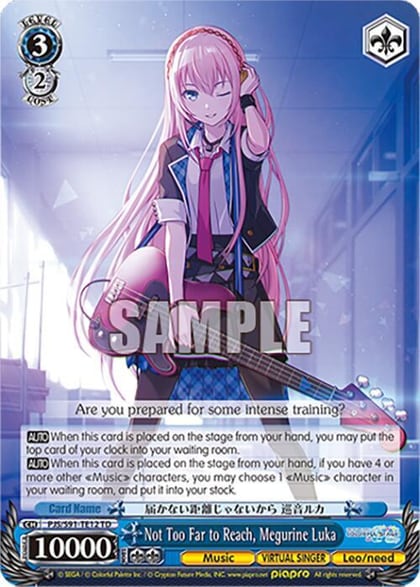 Not Too Far to Reach, Megurine Luka, HATSUNE MIKU: COLORFUL STAGE! PJS/S91-TE12 TD