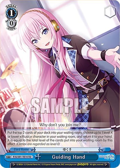 Guiding Hand, HATSUNE MIKU: COLORFUL STAGE! PJS/S91-TE14 TD