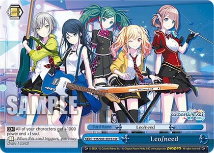Leo/need, HATSUNE MIKU: COLORFUL STAGE! PJS/S91-TE15 TD