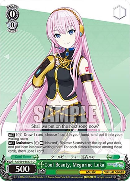 Cool Beauty, Megurine Luka (PJS/S91-TE17 TD), HATSUNE MIKU: COLORFUL STAGE! PJS/S91-TE17 TD