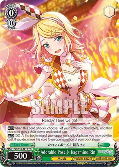 Adorable Pose~ Kagamine Rin, HATSUNE MIKU: COLORFUL STAGE! PJS/S91-TE18 TD