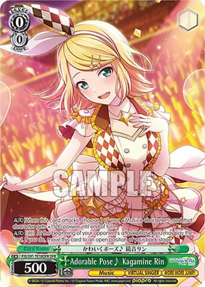 Adorable Pose~ Kagamine Rin (OFR), HATSUNE MIKU: COLORFUL STAGE! PJS/S91-TE18OFR OFR