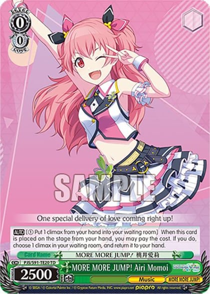MORE MORE JUMP! Airi Momoi, HATSUNE MIKU: COLORFUL STAGE! PJS/S91-TE20 TD