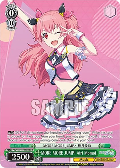 MORE MORE JUMP! Airi Momoi (OFR), HATSUNE MIKU: COLORFUL STAGE! PJS/S91-TE20OFR OFR
