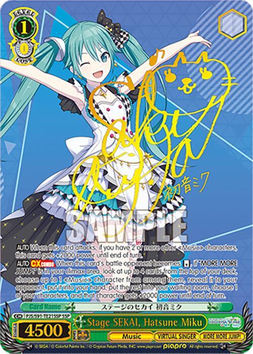 Stage SEKAI, Hatsune Miku (SSP), HATSUNE MIKU: COLORFUL STAGE! PJS/S91-TE21SSP SSP