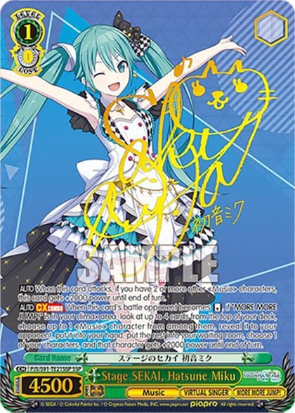 Stage SEKAI, Hatsune Miku (SSP), HATSUNE MIKU: COLORFUL STAGE! PJS/S91-TE21SSP SSP