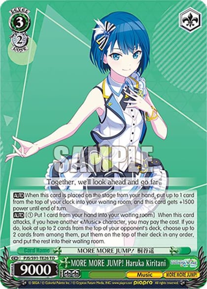 MORE MORE JUMP! Haruka Kiritani, HATSUNE MIKU: COLORFUL STAGE! PJS/S91-TE26 TD