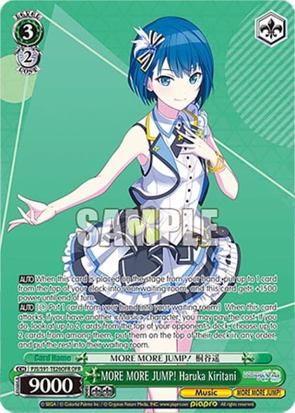 MORE MORE JUMP! Haruka Kiritani (OFR), HATSUNE MIKU: COLORFUL STAGE! PJS/S91-TE26OFR OFR