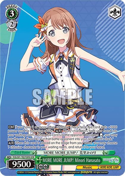 MORE MORE JUMP! Minori Hanasato (OFR), HATSUNE MIKU: COLORFUL STAGE! PJS/S91-TE27OFR OFR