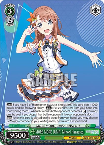 MORE MORE JUMP! Minori Hanasato (SR), HATSUNE MIKU: COLORFUL STAGE! PJS/S91-TE27S SR