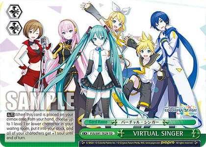 VIRTUAL SINGER (PJS/S91-TE29 TD), HATSUNE MIKU: COLORFUL STAGE! PJS/S91-TE29 TD