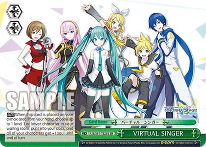 VIRTUAL SINGER (SR) (PJS/S91-TE29S SR), HATSUNE MIKU: COLORFUL STAGE! PJS/S91-TE29S SR