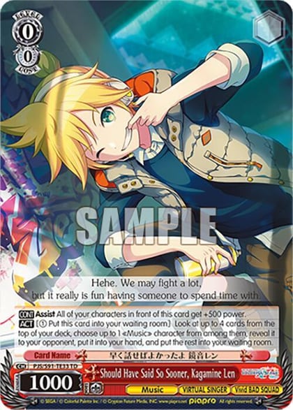 Should Have Said So Sooner, Kagamine Len, HATSUNE MIKU: COLORFUL STAGE! PJS/S91-TE33 TD