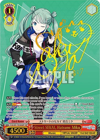 Street SEKAI, Hatsune Miku (SSP), HATSUNE MIKU: COLORFUL STAGE! PJS/S91-TE36SSP SSP