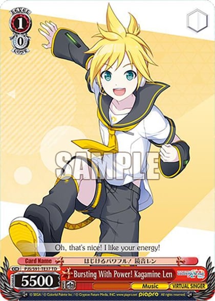 Bursting With Power! Kagamine Len (PJS/S91-TE37 TD), HATSUNE MIKU: COLORFUL STAGE! PJS/S91-TE37 TD