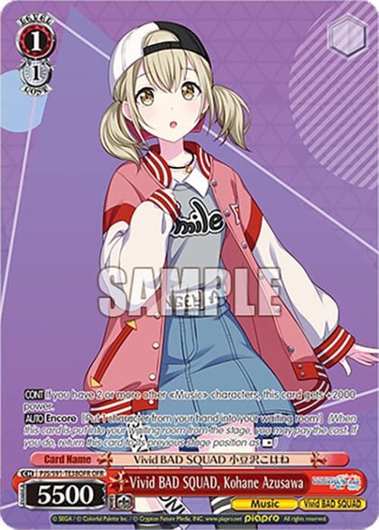 Vivid BAD SQUAD, Kohane Azusawa (OFR), HATSUNE MIKU: COLORFUL STAGE! PJS/S91-TE38OFR OFR