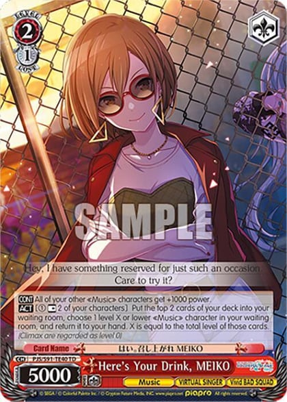Here's Your Drink, MEIKO, HATSUNE MIKU: COLORFUL STAGE! PJS/S91-TE40 TD