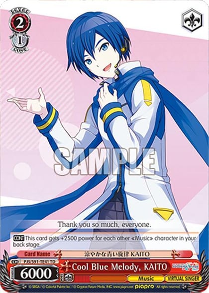 Cool Blue Melody, KAITO, HATSUNE MIKU: COLORFUL STAGE! PJS/S91-TE41 TD