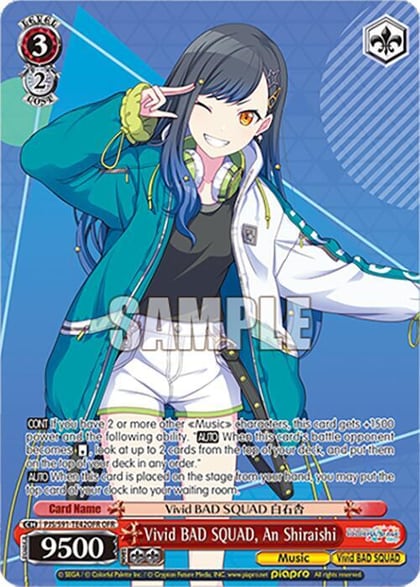 Vivid BAD SQUAD, An Shiraishi (OFR), HATSUNE MIKU: COLORFUL STAGE! PJS/S91-TE42OFR OFR