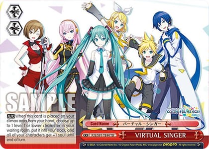 VIRTUAL SINGER, HATSUNE MIKU: COLORFUL STAGE! PJS/S91-TE44 TD