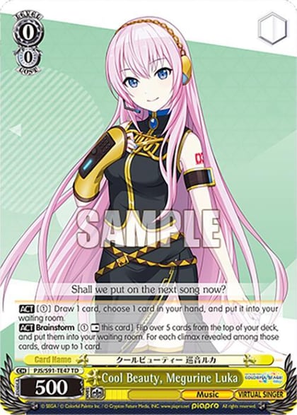 Cool Beauty, Megurine Luka, HATSUNE MIKU: COLORFUL STAGE! PJS/S91-TE47 TD