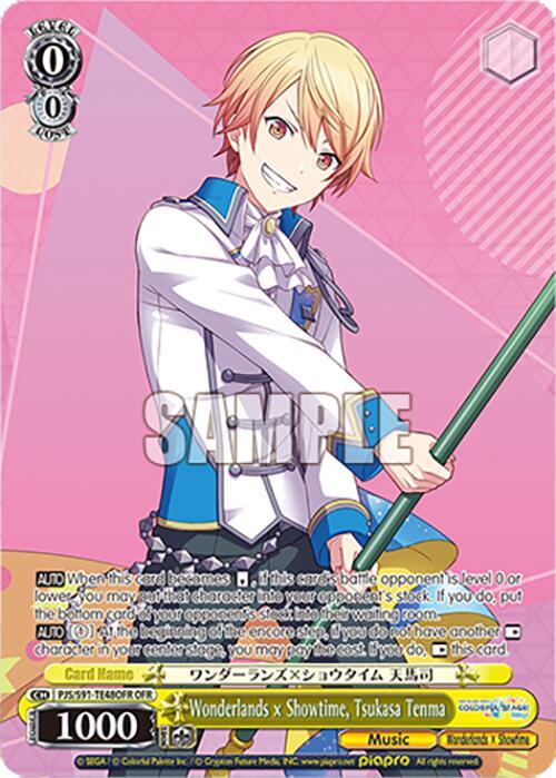 Wonderlands x Showtime, Tsukasa Tenma (OFR), HATSUNE MIKU: COLORFUL STAGE! PJS/S91-TE48OFR OFR