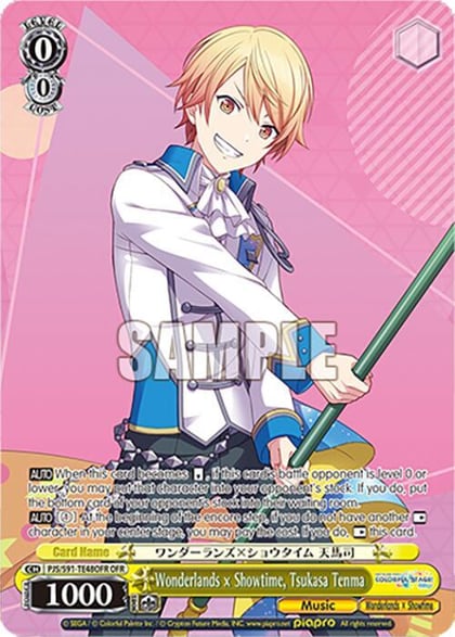 Wonderlands x Showtime, Tsukasa Tenma (OFR), HATSUNE MIKU: COLORFUL STAGE! PJS/S91-TE48OFR OFR