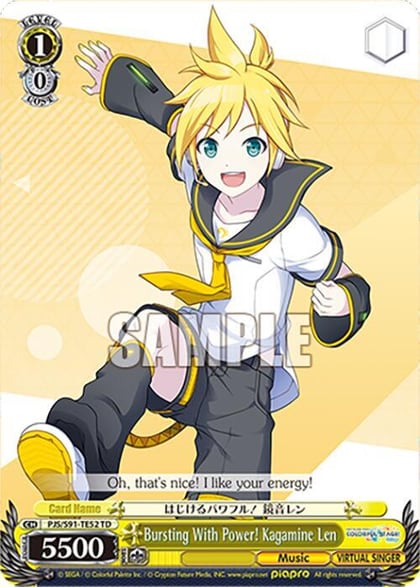 Bursting With Power! Kagamine Len, HATSUNE MIKU: COLORFUL STAGE! PJS/S91-TE52 TD