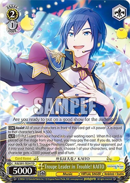 Troupe Leader in Trouble! KAITO, HATSUNE MIKU: COLORFUL STAGE! PJS/S91-TE54 TD