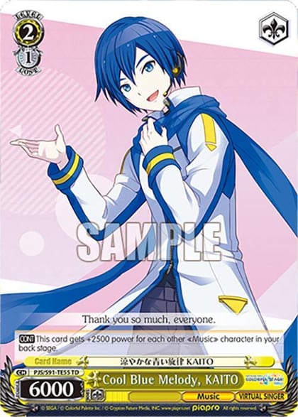 Cool Blue Melody, KAITO (PJS/S91-TE55 TD), HATSUNE MIKU: COLORFUL STAGE! PJS/S91-TE55 TD