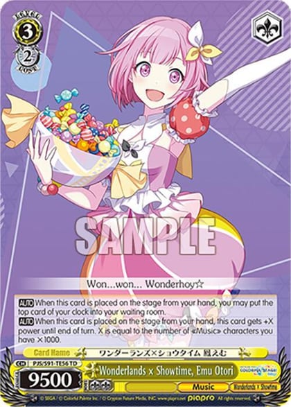 Wonderlands x Showtime, Emu Otori, HATSUNE MIKU: COLORFUL STAGE! PJS/S91-TE56 TD