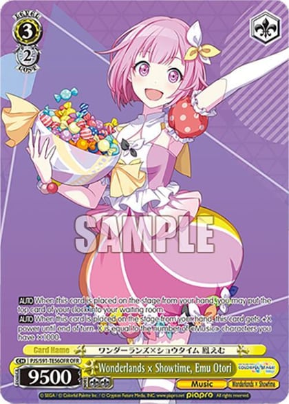 Wonderlands x Showtime, Emu Otori (OFR), HATSUNE MIKU: COLORFUL STAGE! PJS/S91-TE56OFR OFR