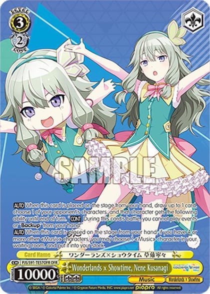 Wonderlands x Showtime, Nene Kusanagi (OFR), HATSUNE MIKU: COLORFUL STAGE! PJS/S91-TE57OFR OFR